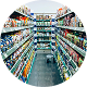 FMCG
